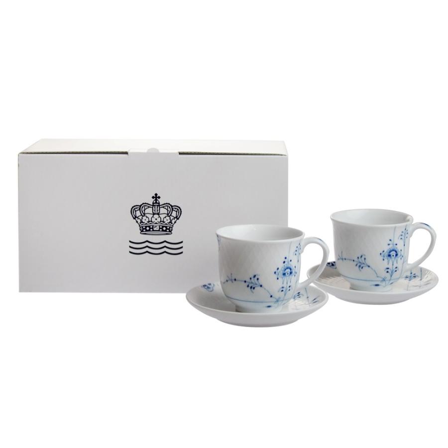 ROYAL COPENHAGEN（ロイヤルコペンハーゲン） 並行輸入品 ブルーパル