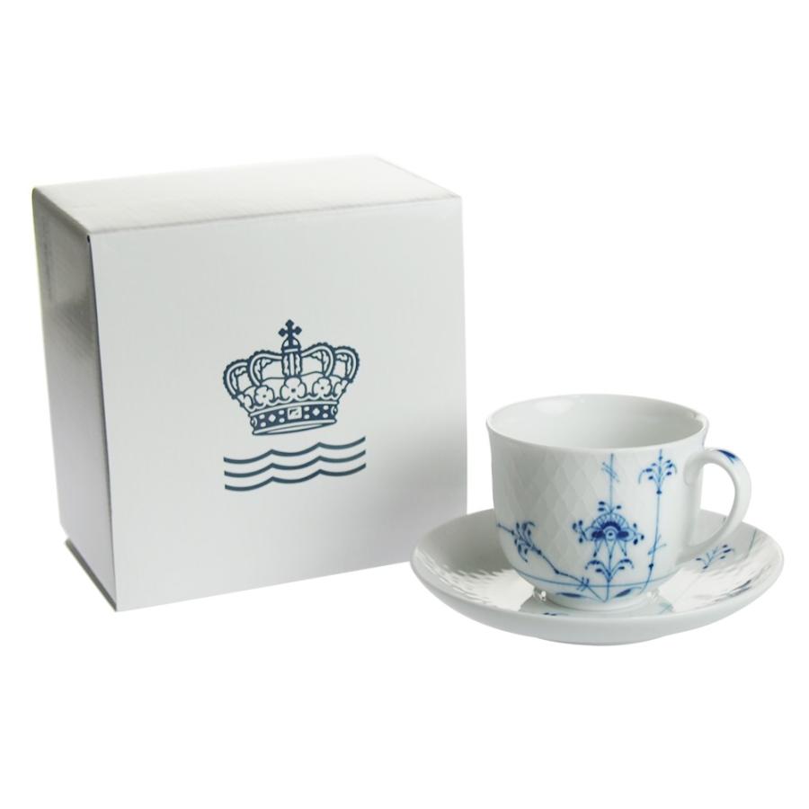 ROYAL COPENHAGEN（ロイヤルコペンハーゲン） 並行輸入品 ブルーパル