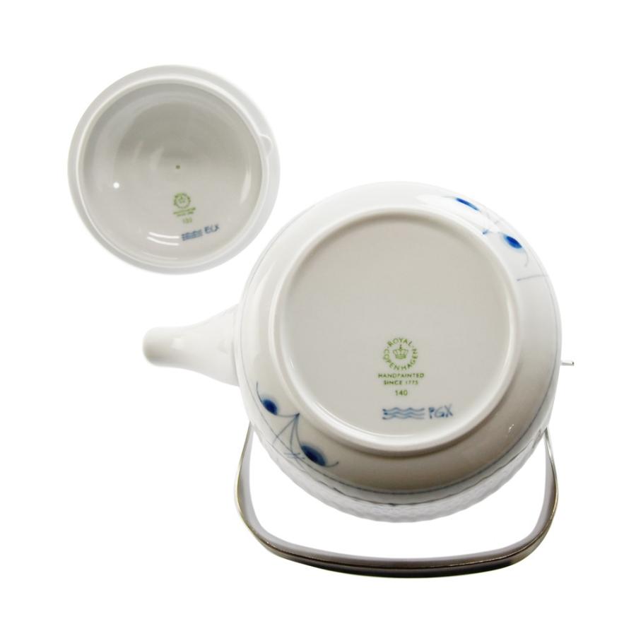 ROYAL COPENHAGEN（ロイヤルコペンハーゲン） 並行輸入品 ブルーパル