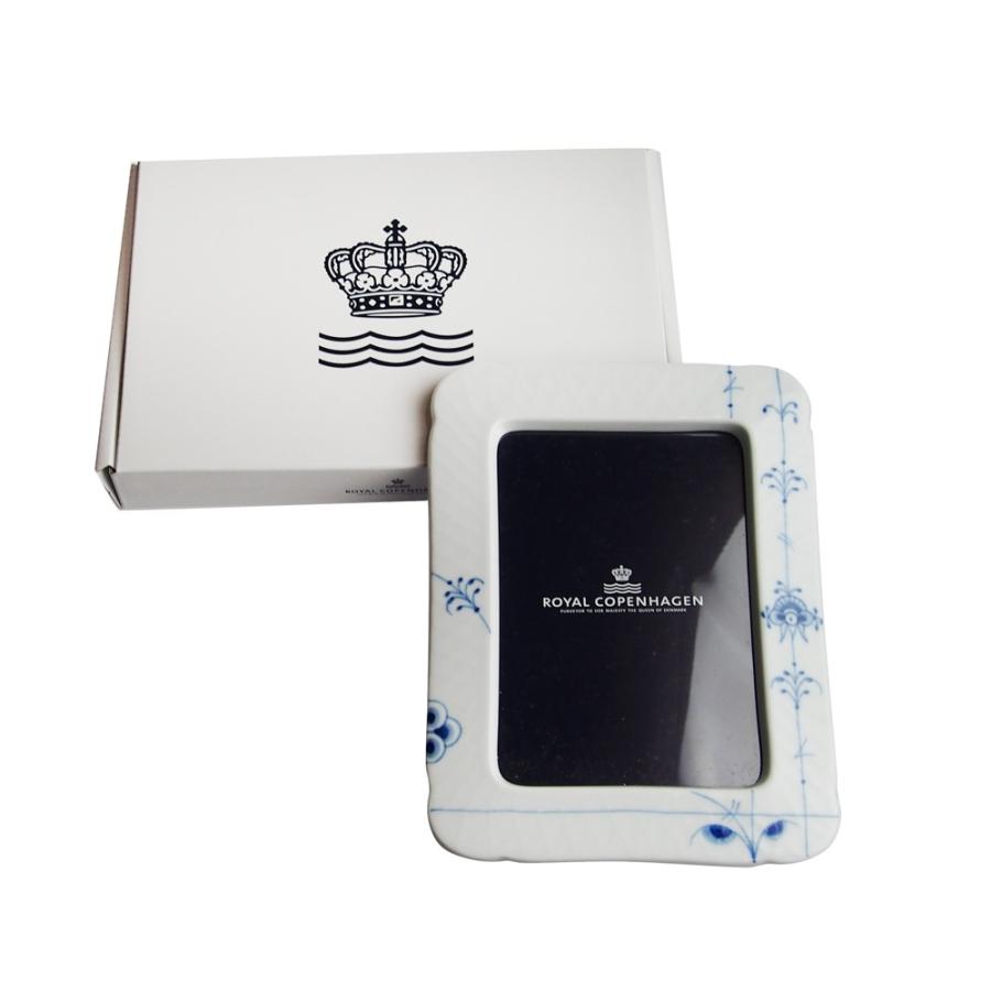 ROYAL COPENHAGEN ロイヤルコペンハーゲン ブルーパルメッテ