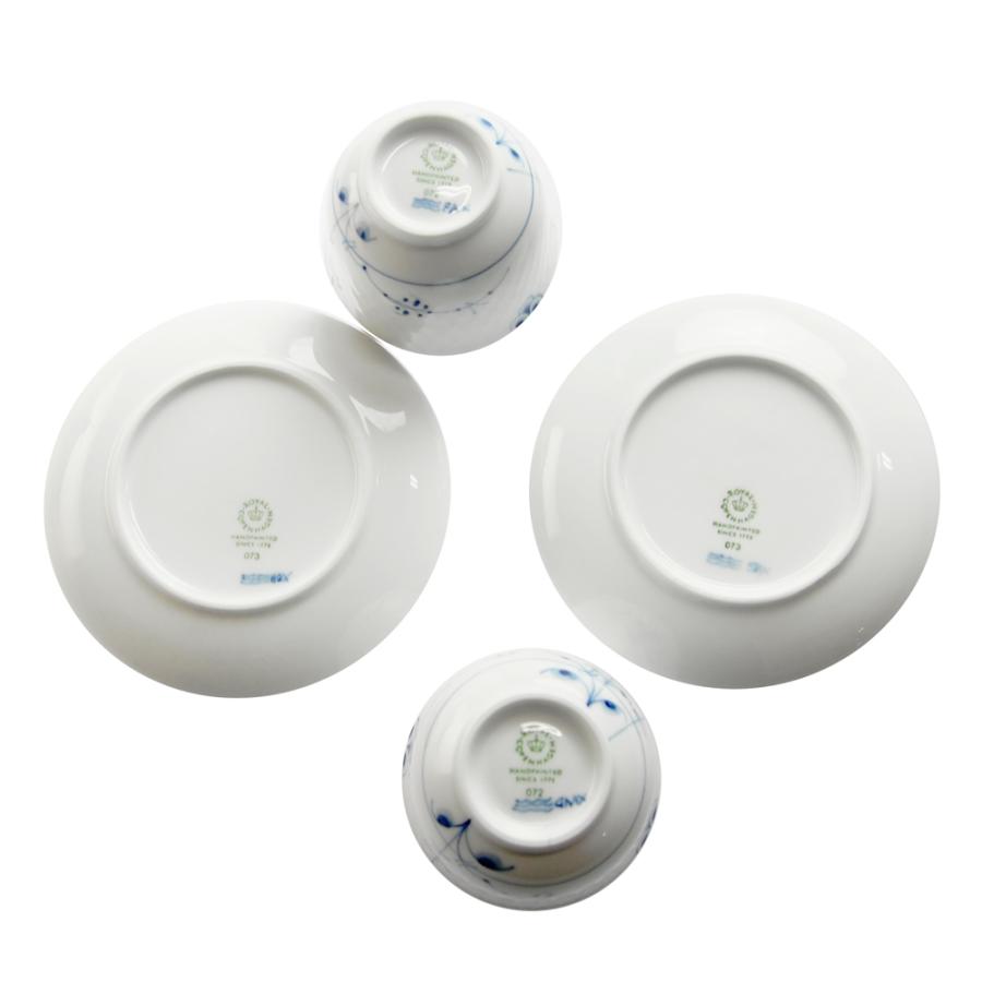 ROYAL COPENHAGEN（ロイヤルコペンハーゲン） 並行輸入品 ブルーパル