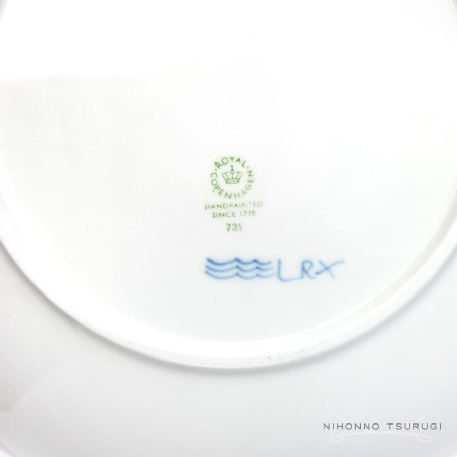 ROYAL COPENHAGEN（ロイヤルコペンハーゲン） 並行輸入品 ブルーライン