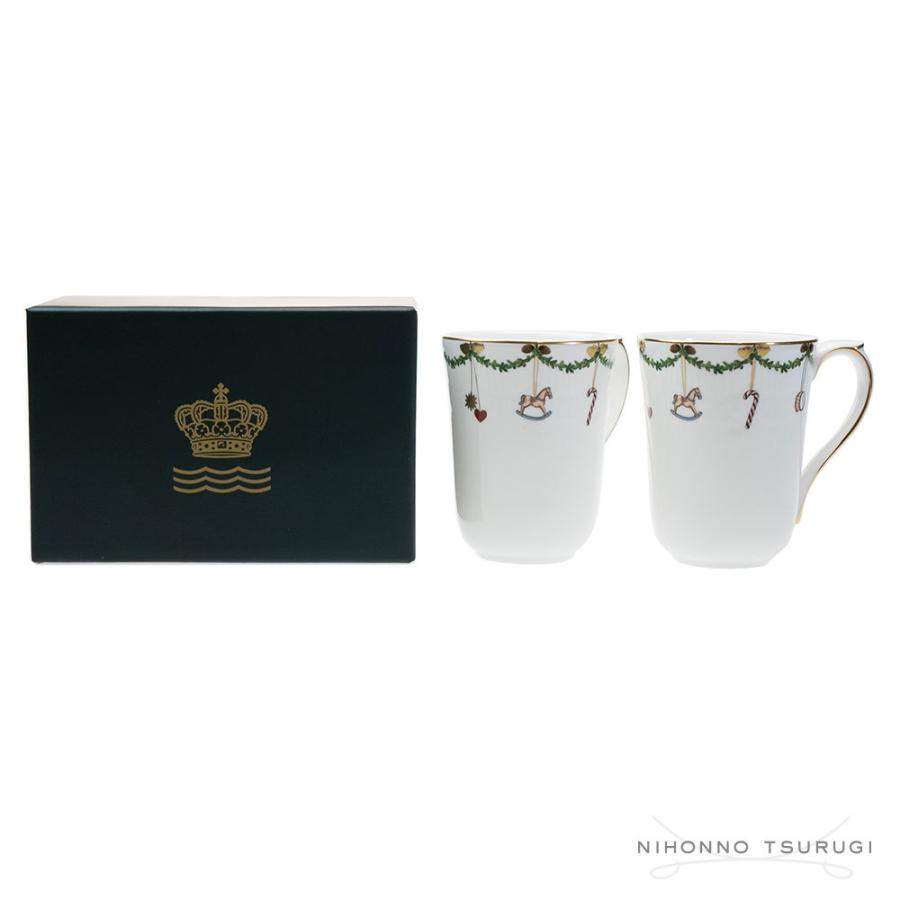 ROYAL COPENHAGEN 並行輸入品 ロイヤルコペンハーゲン スター