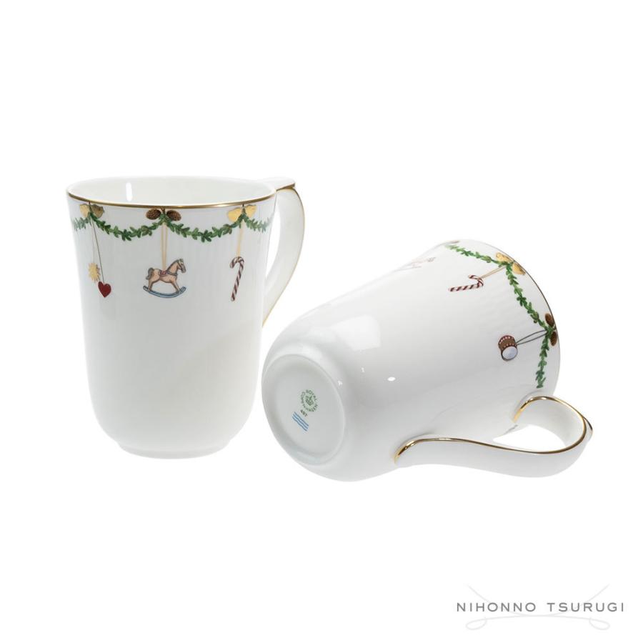 ROYAL COPENHAGEN 並行輸入品 ロイヤルコペンハーゲン スター