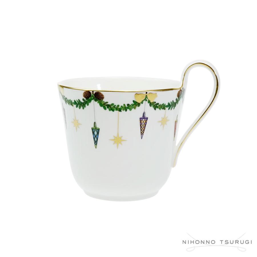 ROYAL COPENHAGEN（ロイヤルコペンハーゲン） 並行輸入品 スター
