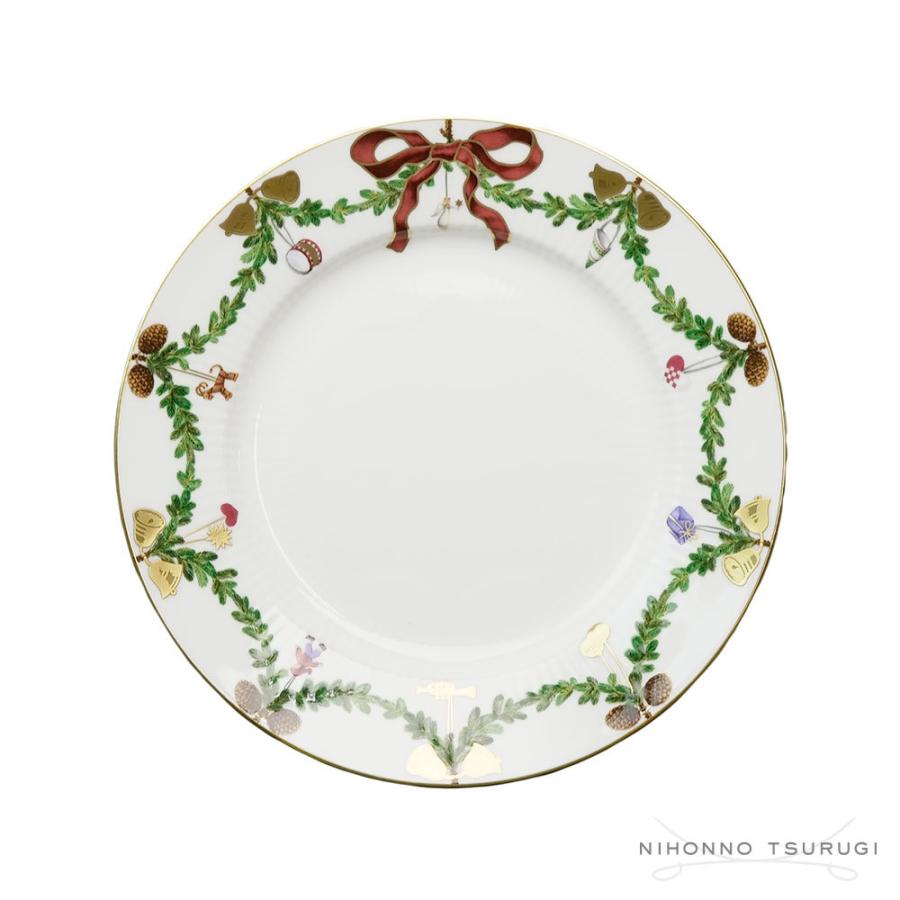 ROYAL COPENHAGEN（ロイヤルコペンハーゲン） 並行輸入品 スター