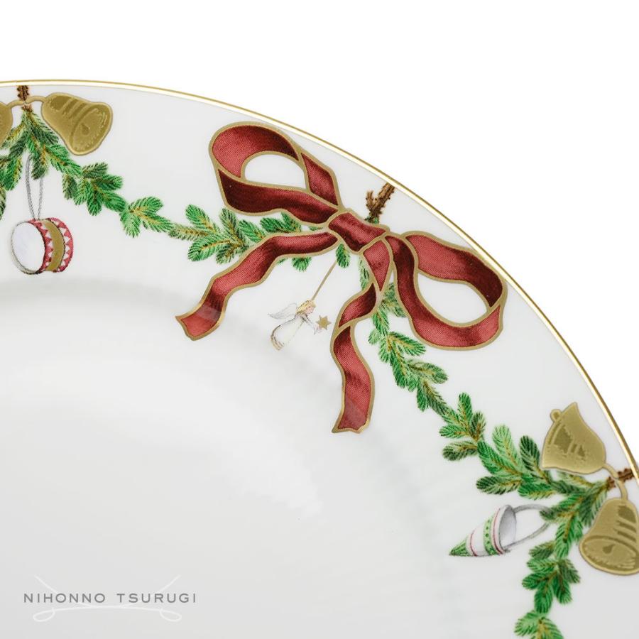 ロイヤルコペンハーゲン スターフルーテッドクリスマス プレート22cm 2枚 ROYAL COPENHAGEN（ロイヤルコペンハーゲン） 2503 スターフルーテッド