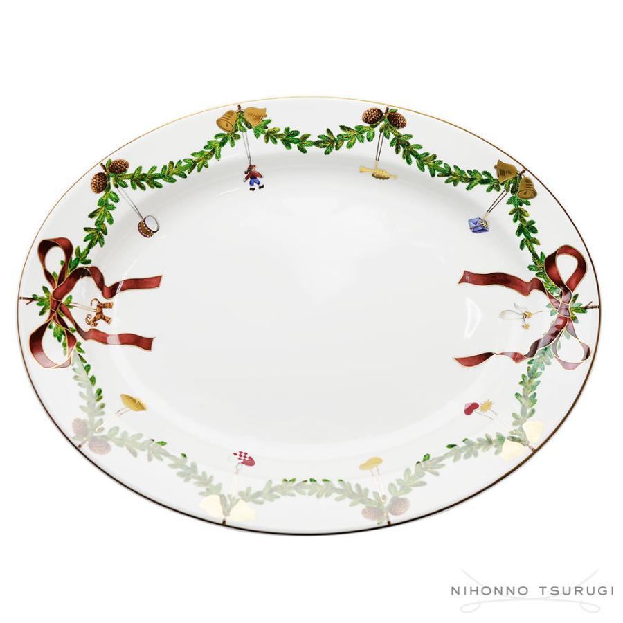 ROYAL COPENHAGEN（ロイヤルコペンハーゲン） 並行輸入品 スター