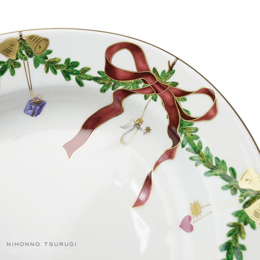 ROYAL COPENHAGEN（ロイヤルコペンハーゲン） 並行輸入品 スター