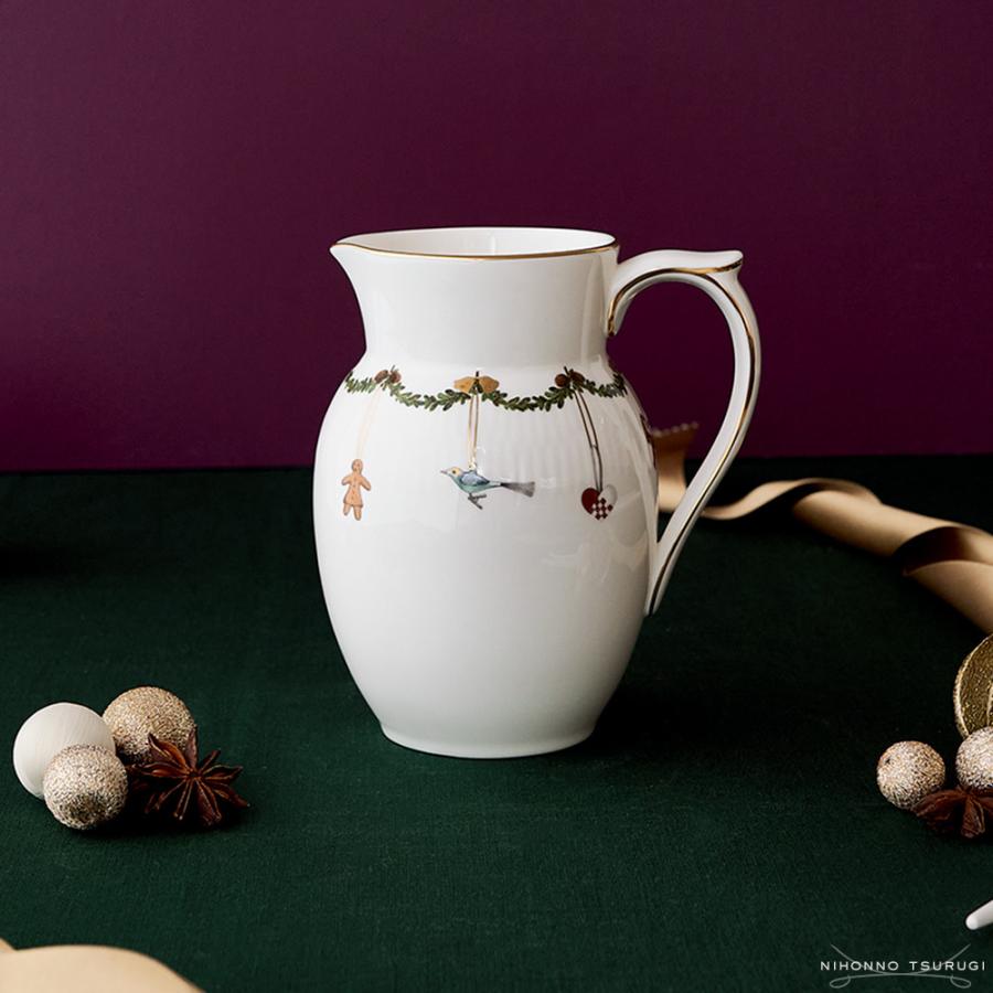 ROYAL COPENHAGEN（ロイヤルコペンハーゲン） 並行輸入品 スター 