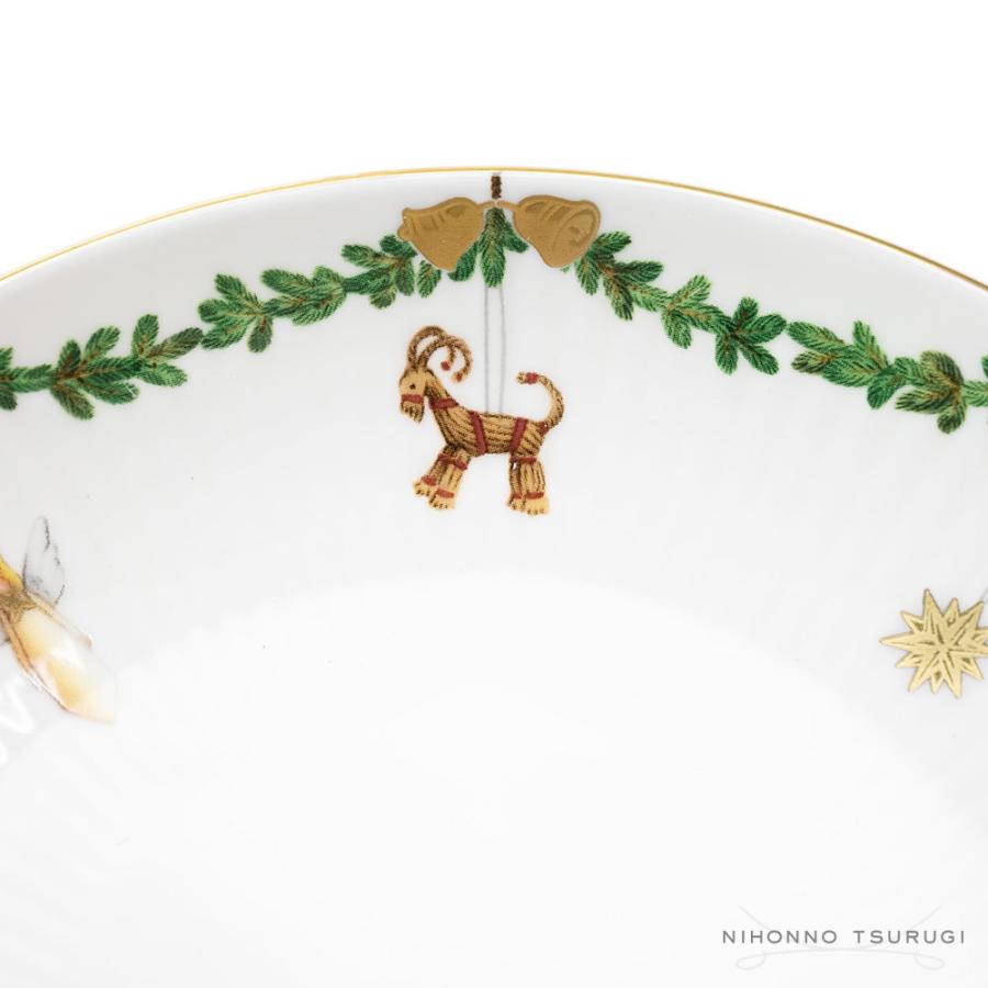 ROYAL COPENHAGEN（ロイヤルコペンハーゲン） 並行輸入品 スター