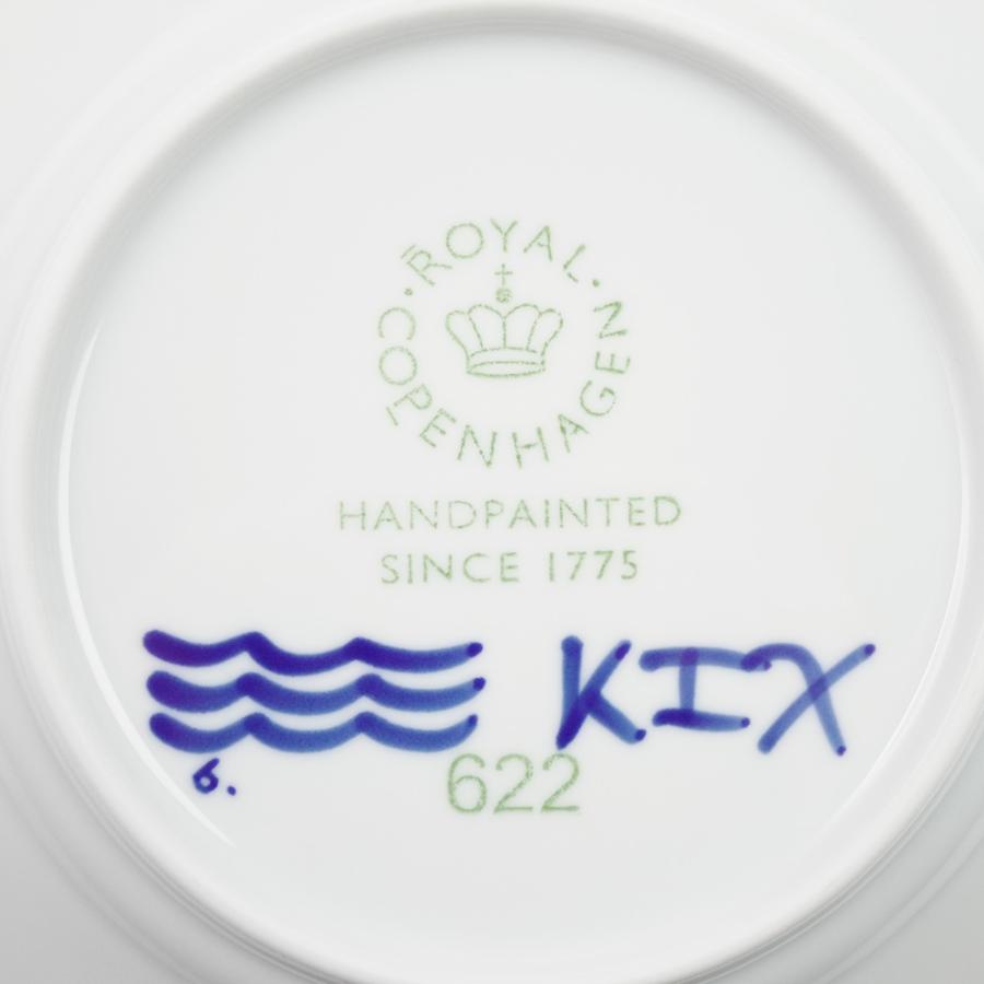 ROYAL COPENHAGEN（ロイヤルコペンハーゲン） 並行輸入品 ブルー