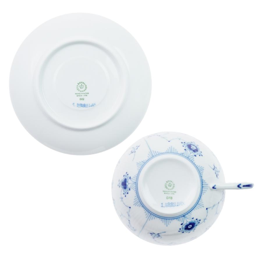 ROYAL COPENHAGEN（ロイヤルコペンハーゲン） 並行輸入品 ブルー