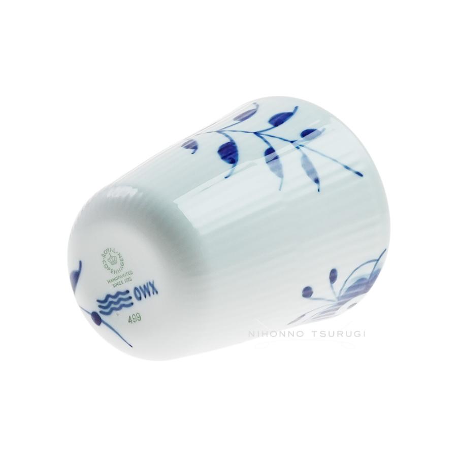 ROYAL COPENHAGEN（ロイヤルコペンハーゲン） 並行輸入品 ブルー