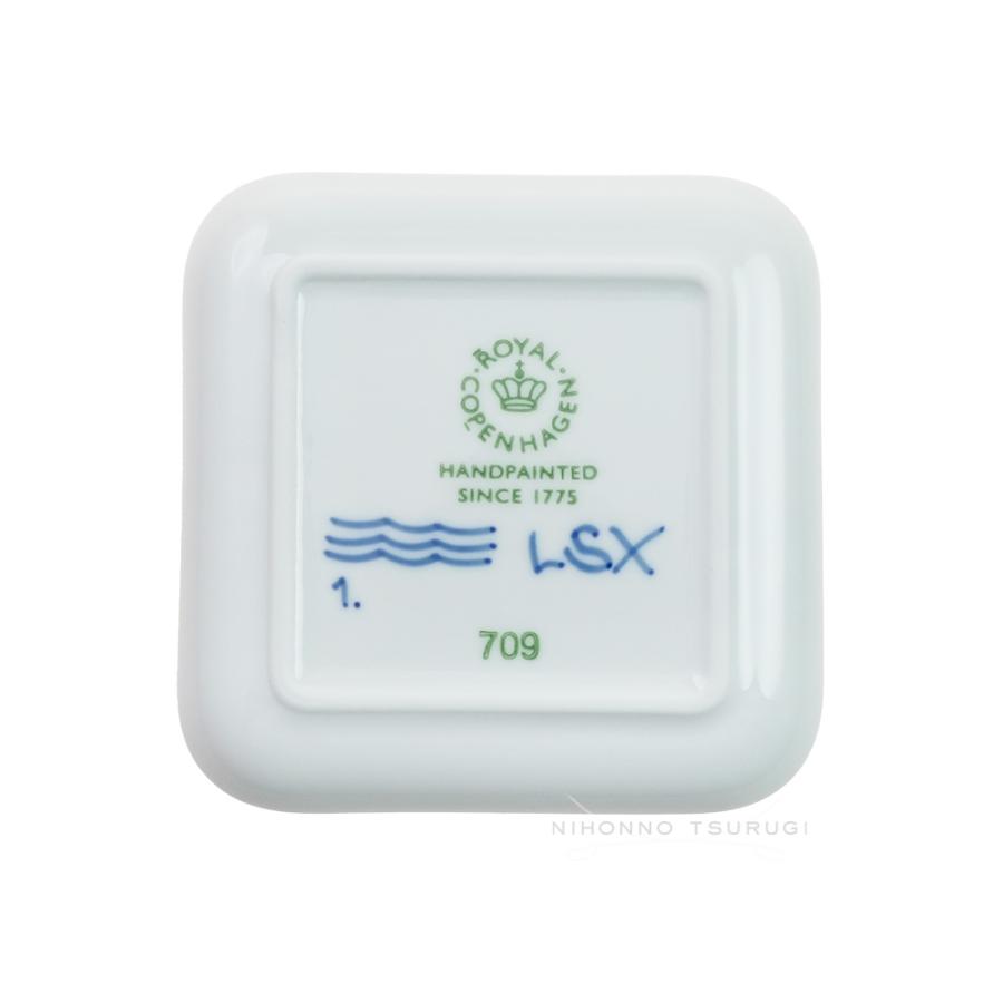 ROYAL COPENHAGEN（ロイヤルコペンハーゲン） 並行輸入品 ブルー