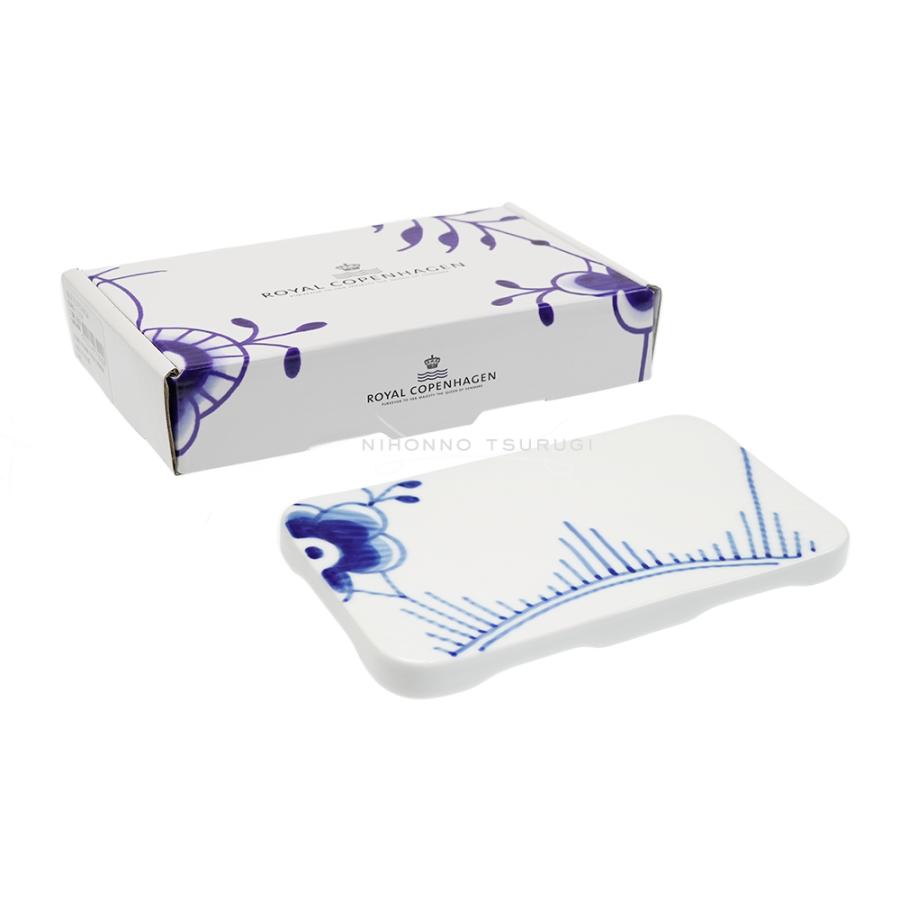 ROYAL COPENHAGEN（ロイヤルコペンハーゲン） 並行輸入品 フルーテッド 
