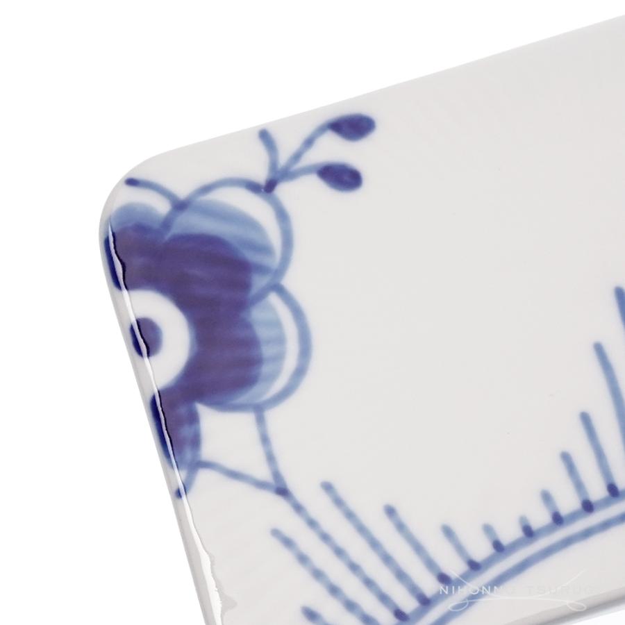 ROYAL COPENHAGEN（ロイヤルコペンハーゲン） 並行輸入品 フルーテッド 