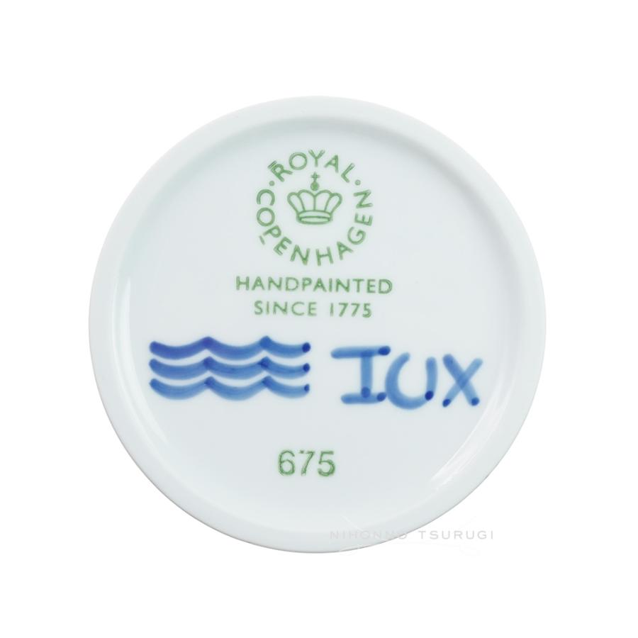 ROYAL COPENHAGEN（ロイヤルコペンハーゲン） 並行輸入品 ブルー