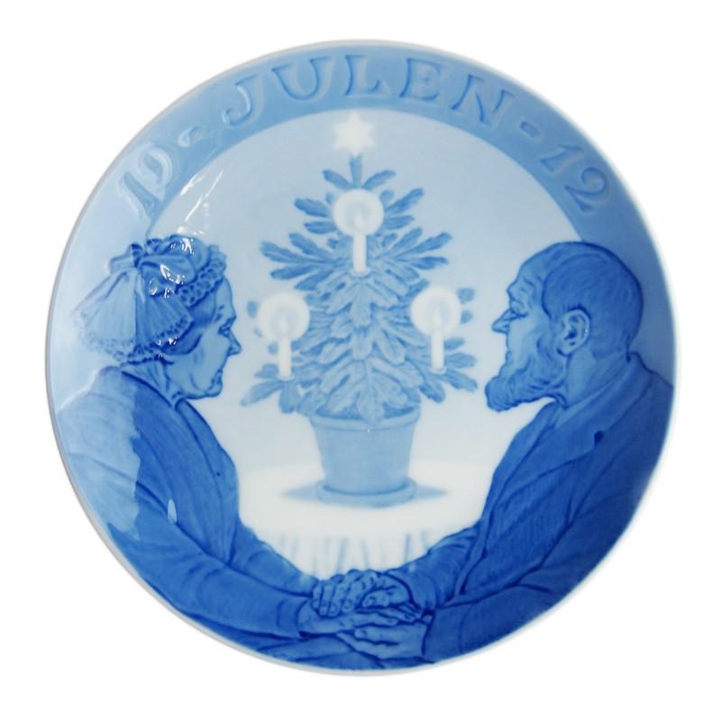 ROYAL COPENHAGEN（ロイヤルコペンハーゲン） 並行輸入品 1912年