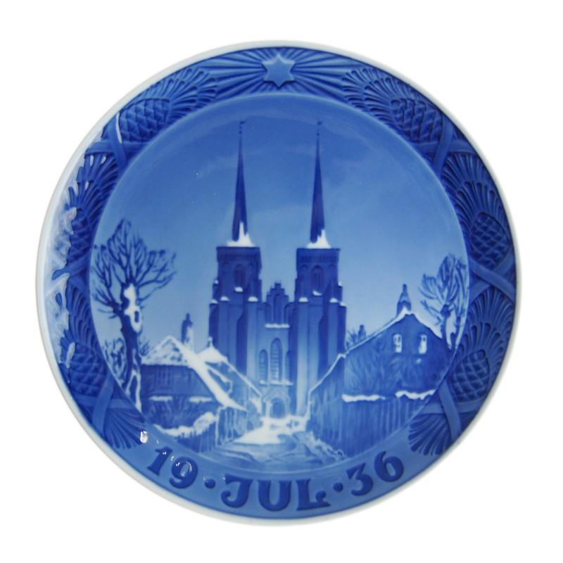 ROYAL COPENHAGEN（ロイヤルコペンハーゲン） 並行輸入品 1936年 