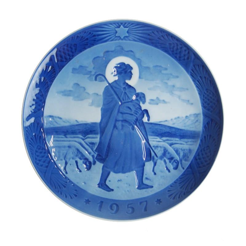 ROYAL COPENHAGEN（ロイヤルコペンハーゲン） 並行輸入品 1957年