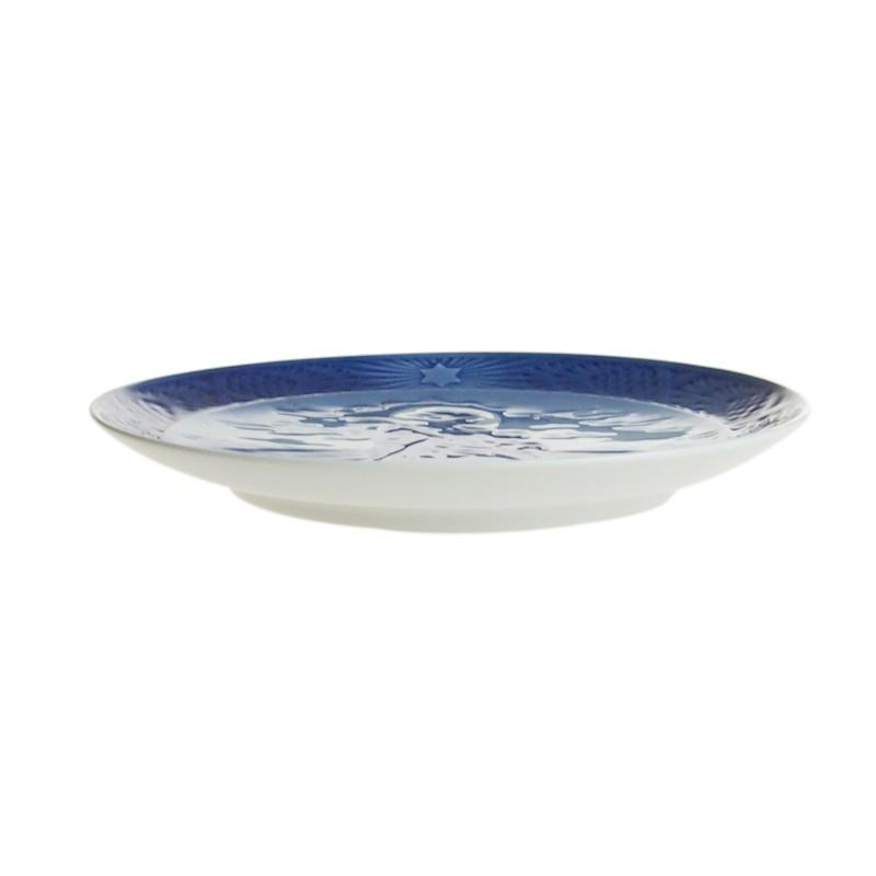 ROYAL COPENHAGEN（ロイヤルコペンハーゲン） 並行輸入品 1957年