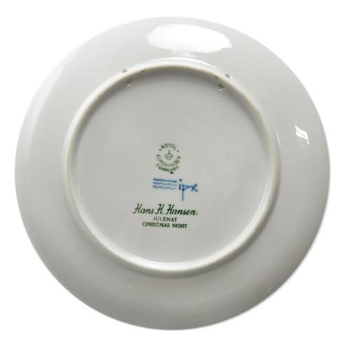 ROYAL COPENHAGEN（ロイヤルコペンハーゲン） 並行輸入品 1959年