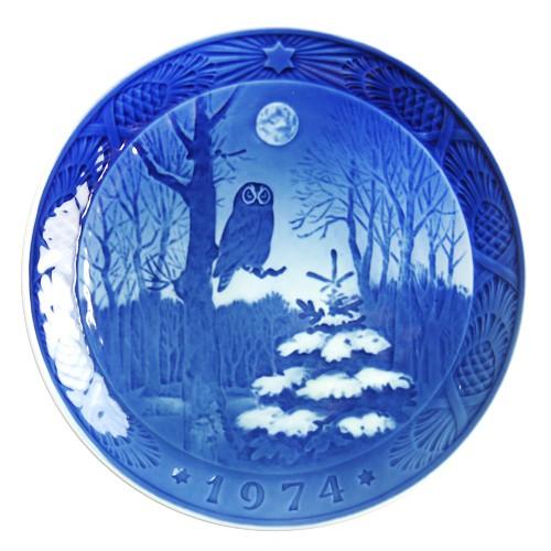 ROYAL COPENHAGEN（ロイヤルコペンハーゲン） 並行輸入品 1974年