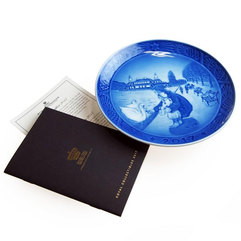 ROYAL COPENHAGEN（ロイヤルコペンハーゲン） 並行輸入品 2017年