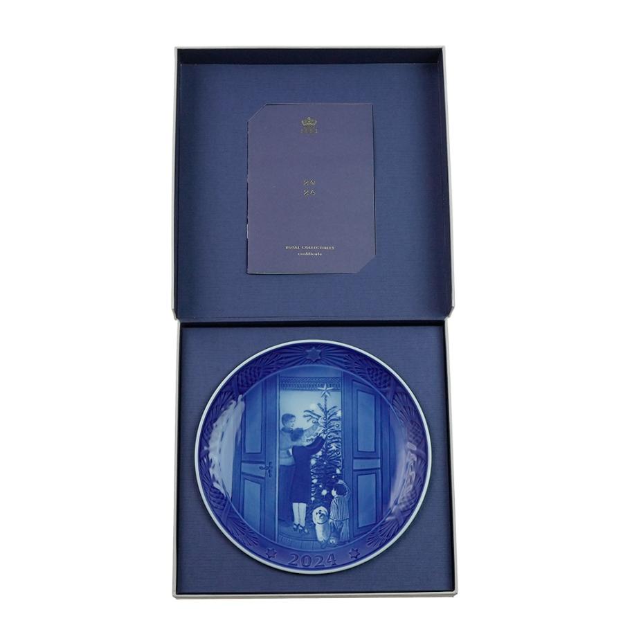 ROYAL COPENHAGEN 並行輸入品 ロイヤルコペンハーゲン イヤー