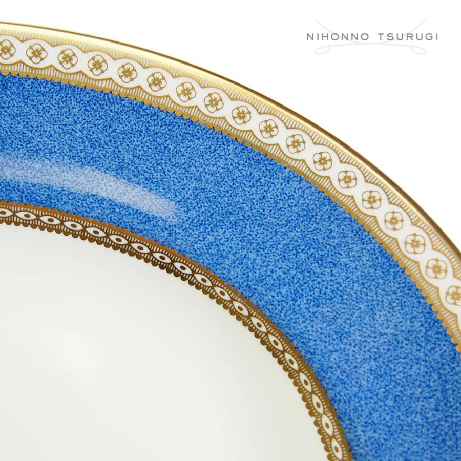 WEDGWOOD ウェッジウッド ユーランダーパウダー ブルー オーバル