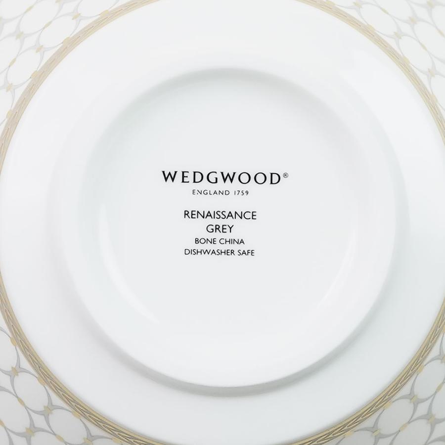 ヴェッジウッド ルネッサンスグレイ ボウル14cmペア ヴェッジウッド