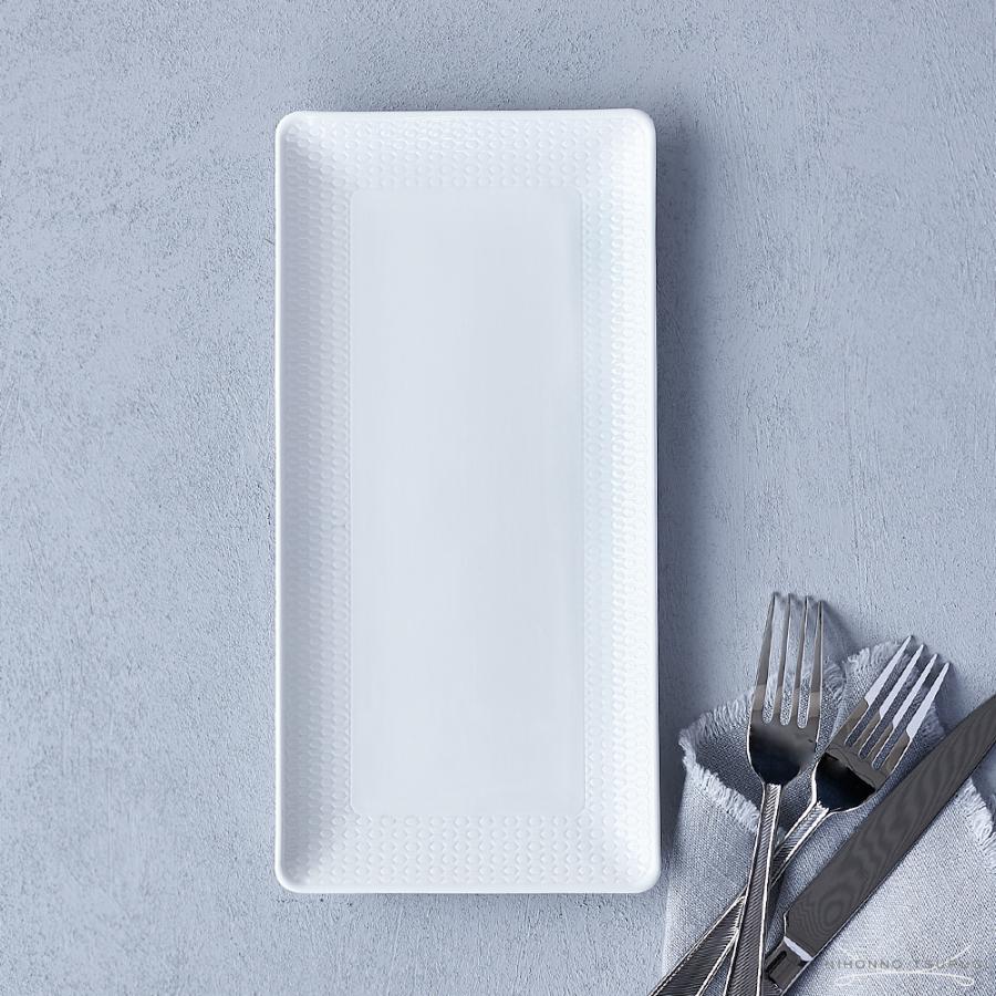 WEDG WOOD ウェッジウッド ジオ ロングトレイ 28cm 2枚セット