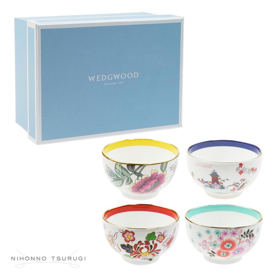 WEDGWOOD（ウェッジウッド） 並行輸入品 ワンダーラスト ティーボウル