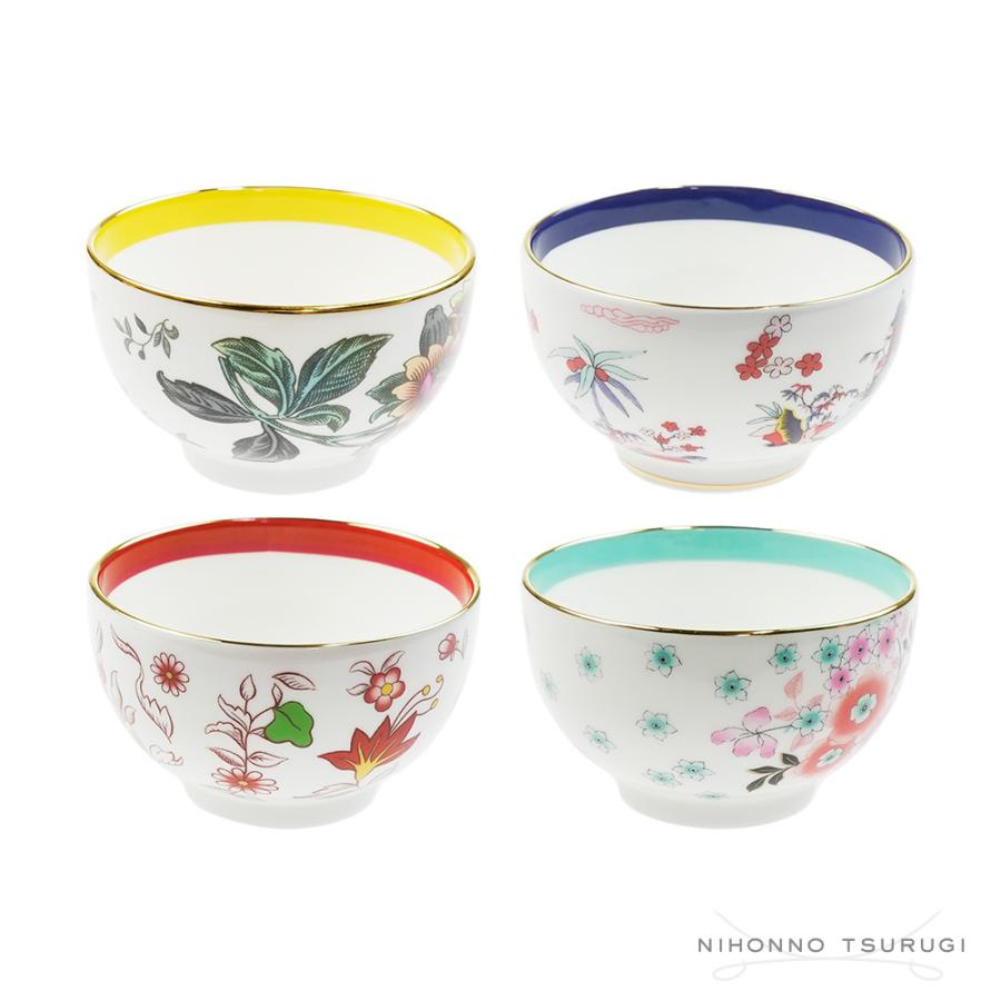 WEDGWOOD（ウェッジウッド） 並行輸入品 ワンダーラスト ティーボウル