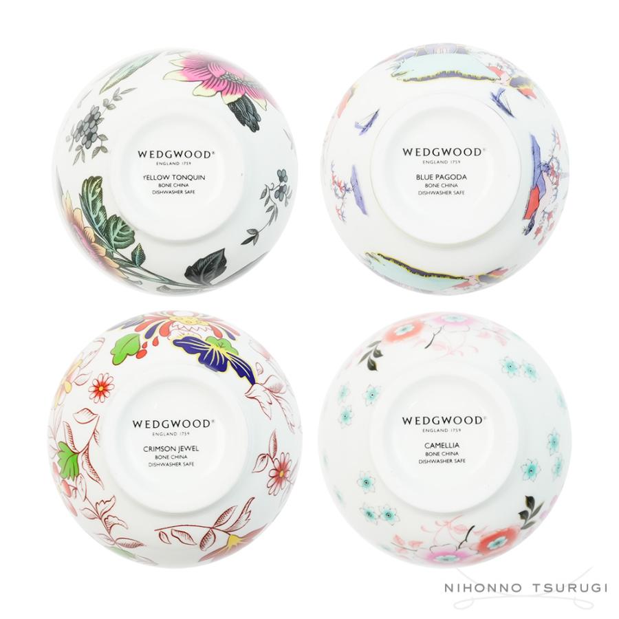 WEDGWOOD（ウェッジウッド） 並行輸入品 ワンダーラスト ティーボウル