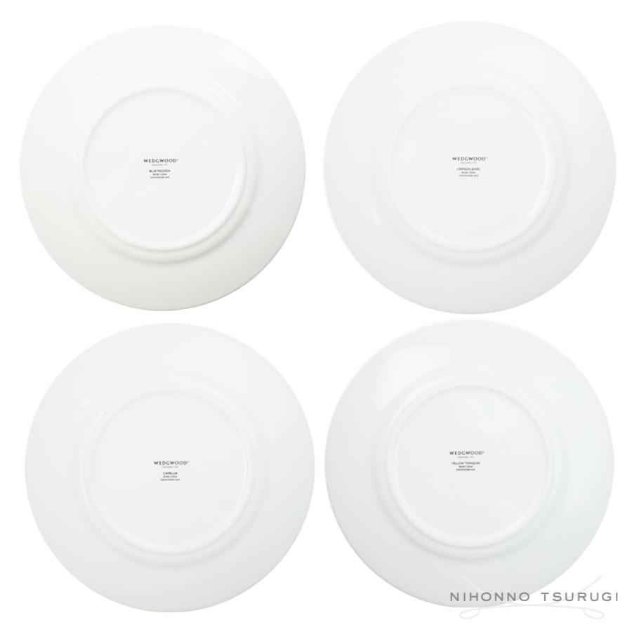 WEDGWOOD（ウェッジウッド） 並行輸入品 ワンダーラスト 20cm プレート