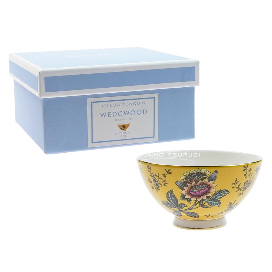 ウェッジウッド ワンダーラスト スモールボウル フォーチュン イエロートンキン WEDGWOOD（ウェッジウッド） 並行輸入品 ワンダーラスト イエロー