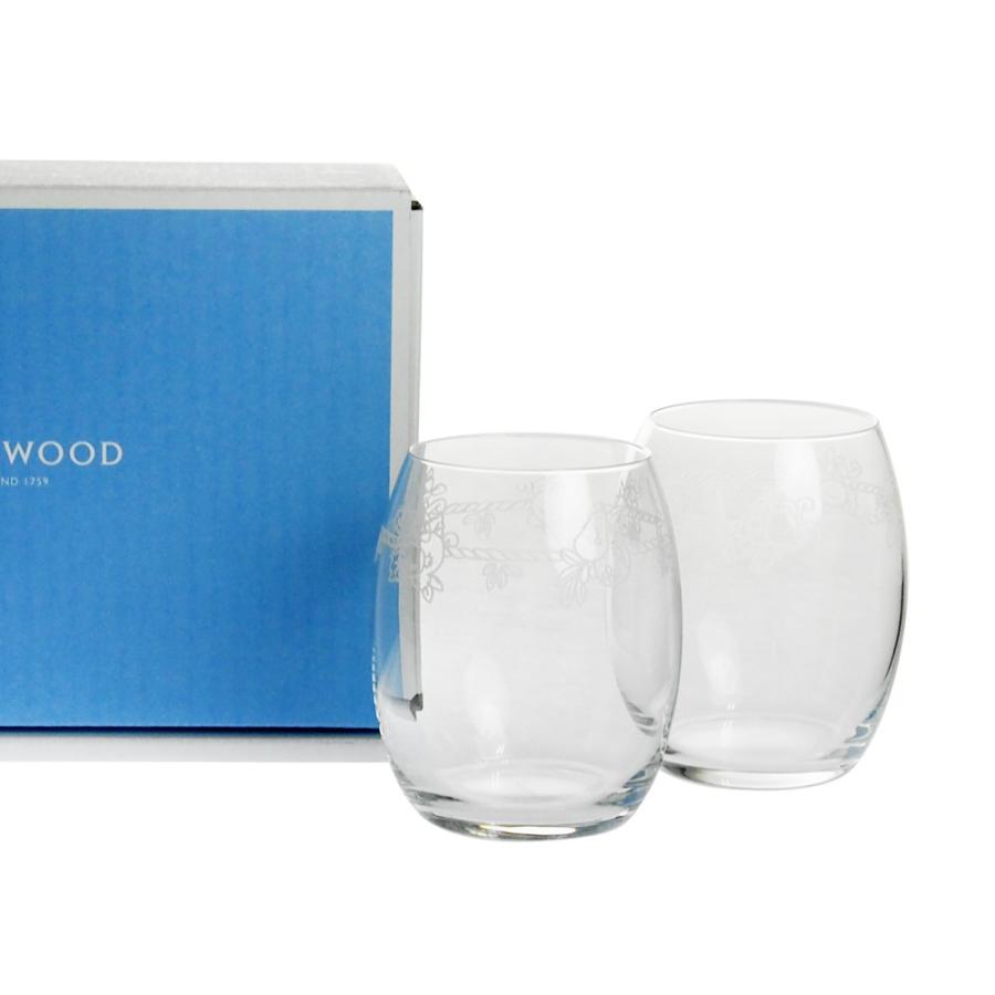 ウェッジウッド フェスティビティ クリスタル タンブラー ペア