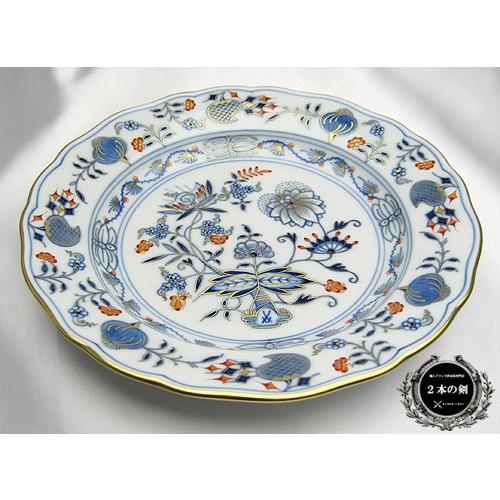 マイセン 並行輸入品 カラーオニオン プレート 20cm 472 : 輸入