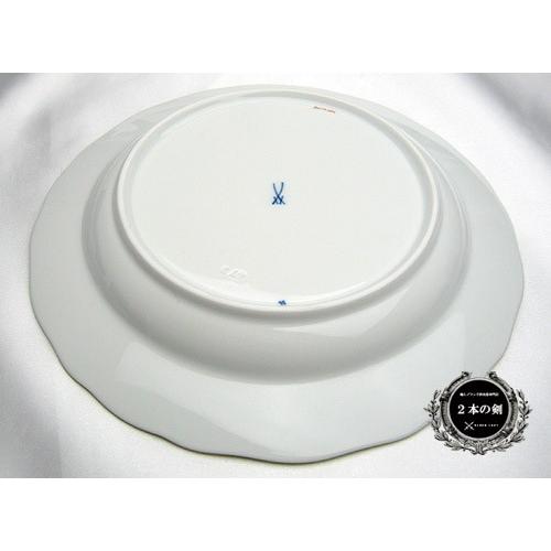 マイセン 並行輸入品 カラーオニオン プレート 20cm 472 : 輸入