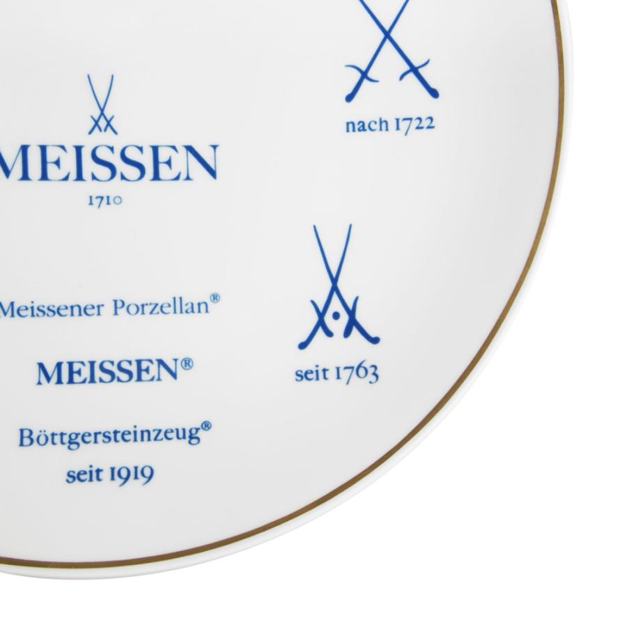 マイセン 並行輸入品 歴代マイセンマーク 飾り皿 77813-54M37(54601