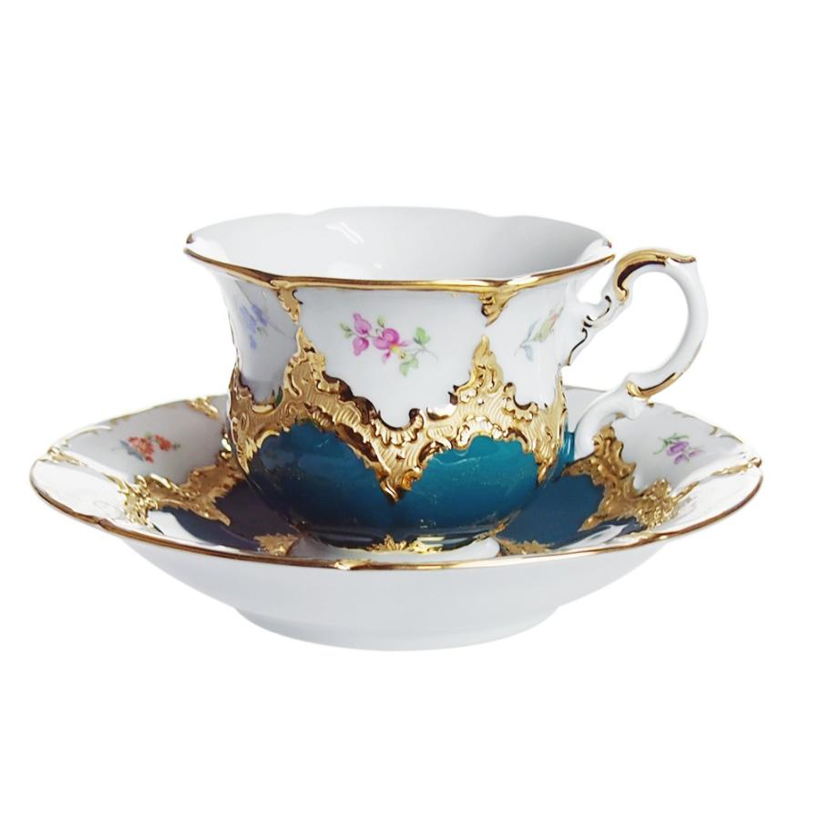 国際ブランド】 最高級☆ 美品 ロシアングリーン カップ&ソーサー B