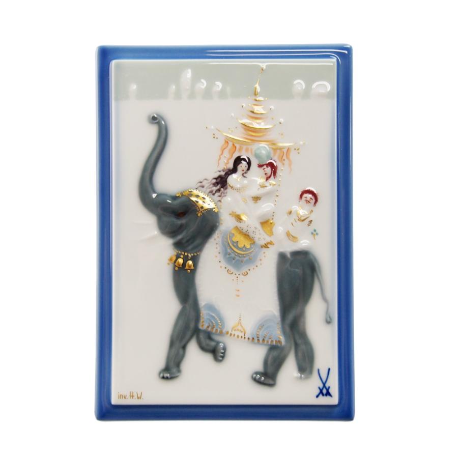 並行輸入品 マイセン 陶画 千夜一夜 象に乗る王様と王妃 930010/9P311(931077/95N60)