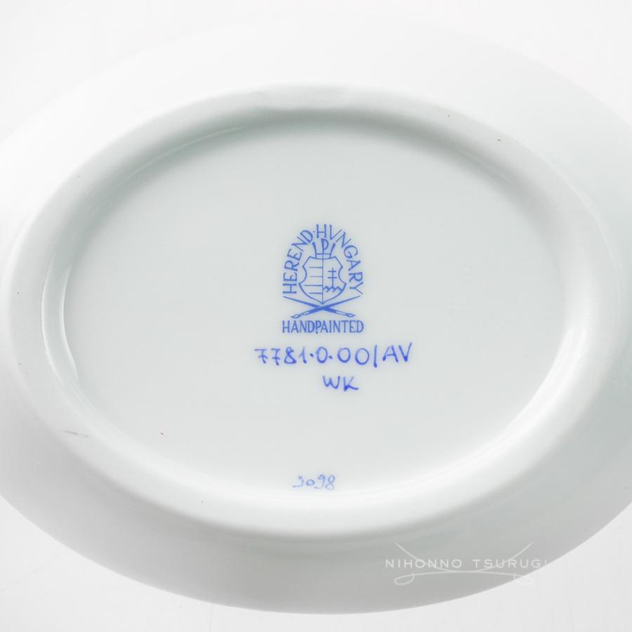 ヘレンド（HEREND） 並行輸入品 AV アポニーグリーン アッシュトレイ