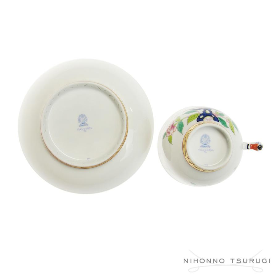 並行輸入品 ヘレンド SG ソン ティーカップ＆ソーサー 3364の画像