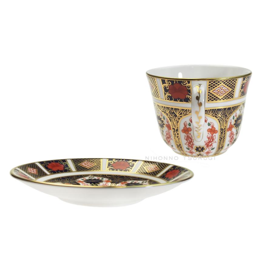 Royal Crown Derby ロイヤルクラウンダービー オールド・イマリ ティー 