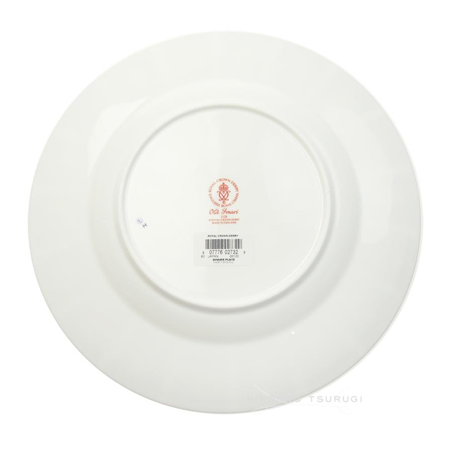 美品☆ロイヤルクラウンダービー オールドイマリ ジャパン 桜 プレート 27cm 美品☆ロイヤルクラウンダービー オールドイマリ ジャパン 桜 プレート