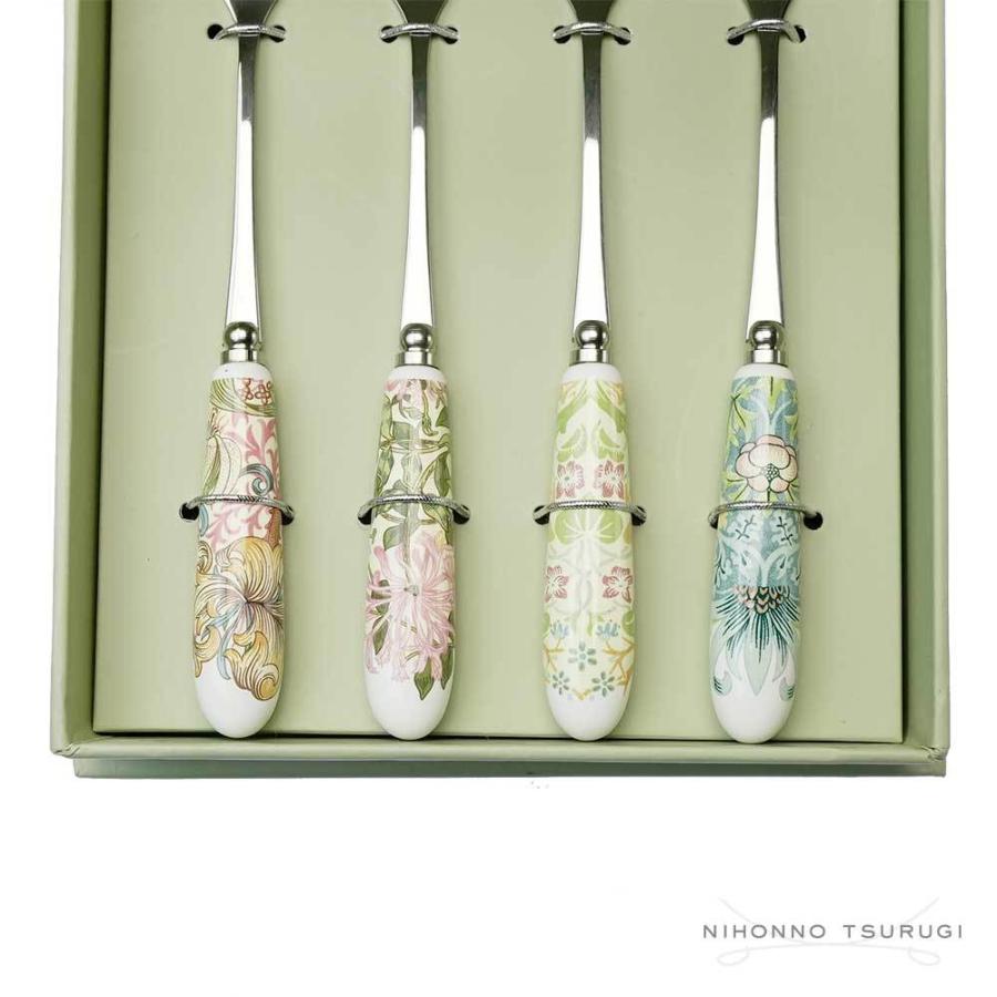 Spode 並行輸入品 スポード ウィリアムモリス ケーキフォーク 4本