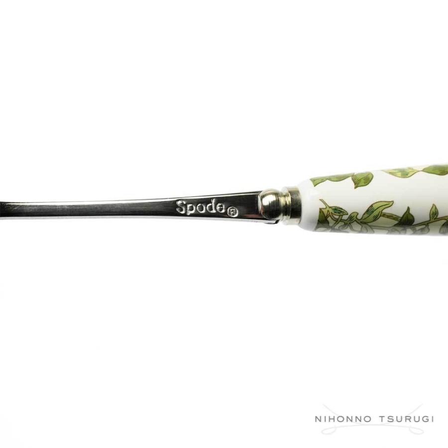 Spode 並行輸入品 スポード ウィリアムモリス ケーキフォーク 4本